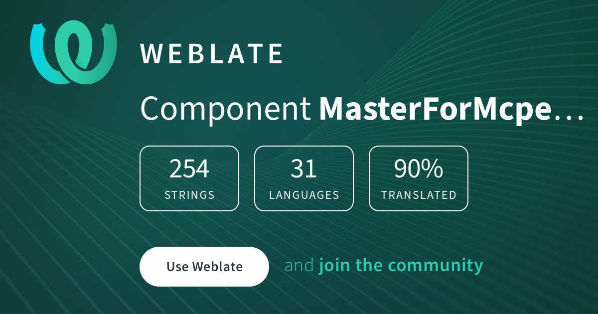 MasterForMcpeAndroid/strings @ Weblate